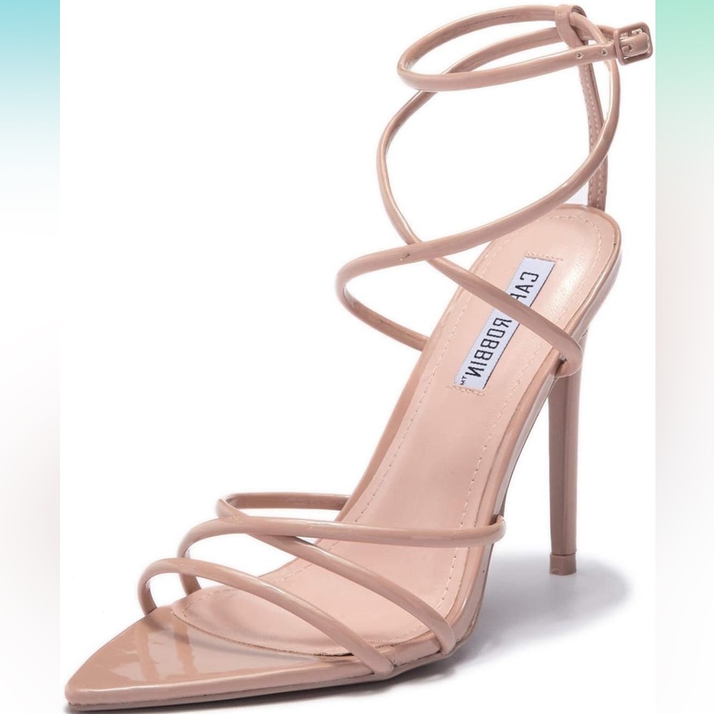 NIB - Nude Heels